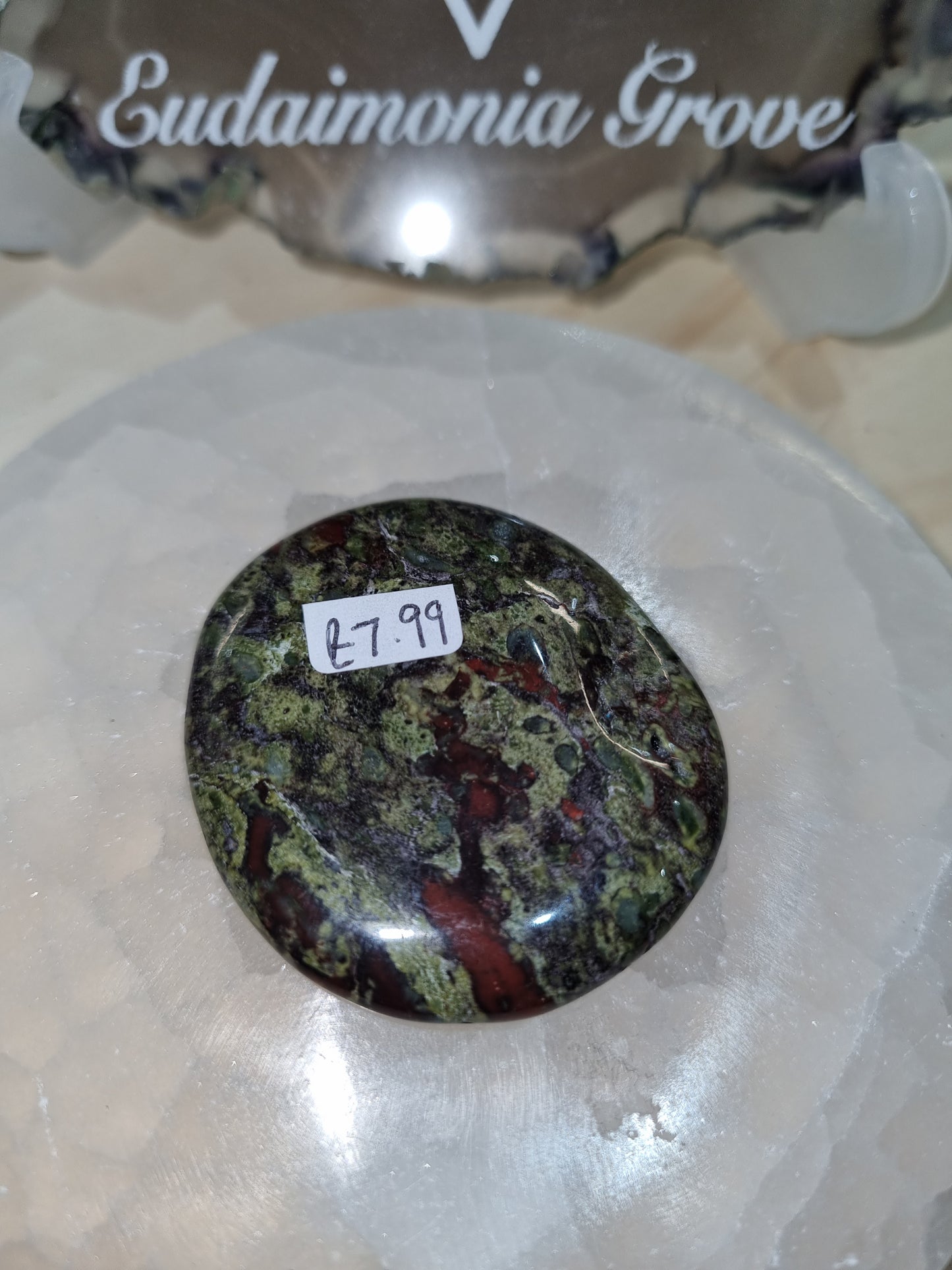 Dragon's Blood Jasper Flat Palmstone #5